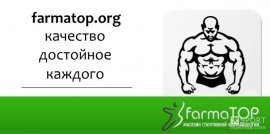 FarmaTop.org.jpg