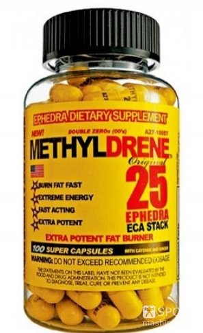 methyldrene_25.jpg